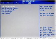 Как войти в BIOS (UEFI) на компьютере или ноутбуке