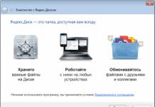 Programul clasic Yandex